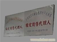 上海奉賢南橋找樂家航空旅游票務(wù)中心 春秋航空特價(jià)機(jī)票預(yù)訂指南