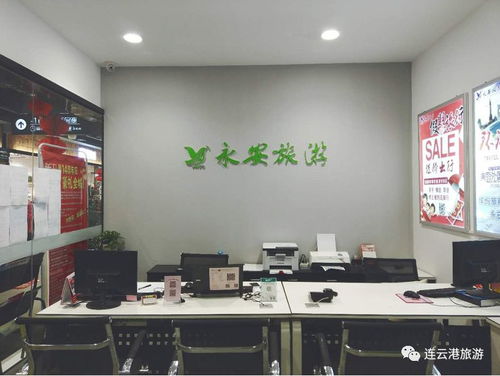 夜市漫游與票務(wù)指南 營業(yè)至21:00的夜間經(jīng)濟(jì)新體驗