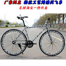 死飛單車豹行騎行指南 掌握安全與美學，駕馭自由與風險