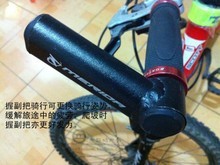 美利達車把包 騎行者的專業選擇與返利優惠攻略