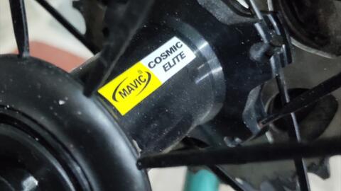 高端公路輪的性價比之選 — MAVIC PRO TDF UST 碳纖維輪組實測推薦
